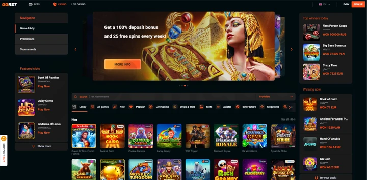 GG.Bet Casino Offerings